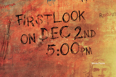nikhil-upcoming-movie-1st-look-and-title-out-on-2nd-dec